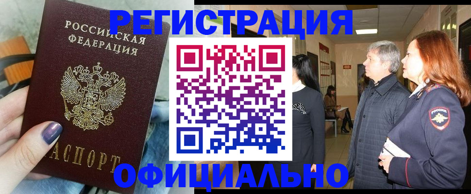 форма 3 в Топках